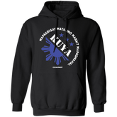 Matalino Mapagmahal Kuya Unisex Pullover Hoodie